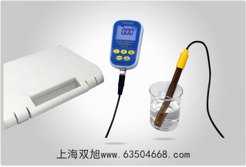 可見分光光度計2100