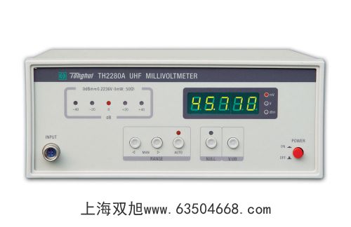 原子吸收分光光度計SP-3530AA