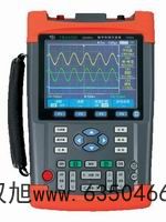 V-1100可見分光光度計(jì)