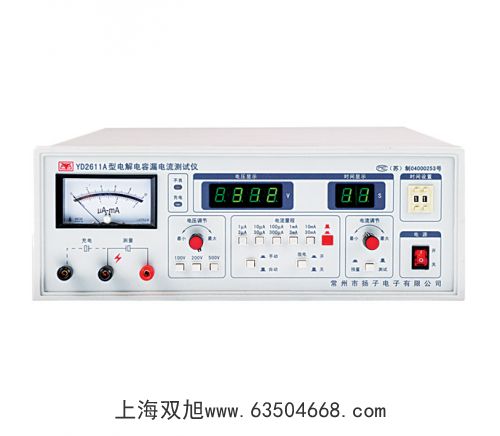 UV-1200紫外可見分光光度計