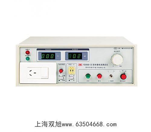 �p���������Ҋ�ֹ���Ӌ(j��)UV-4802