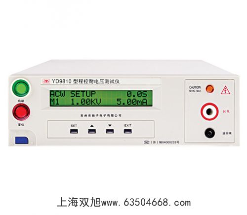 ������̖�l(f��)����YB1605A5MHZ