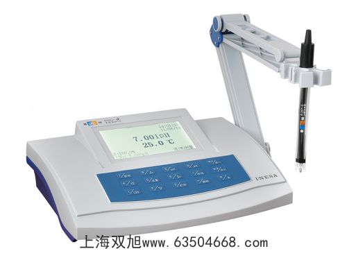 V-1500可見分光光度計