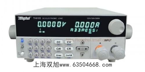 可見(jiàn)分光光度計(jì)722S