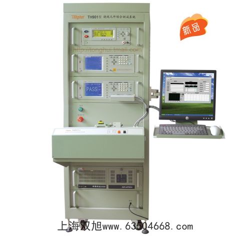 VICTOR851A激光測距儀