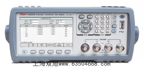 紫外可見分光光度計(jì)UV-2102PCS