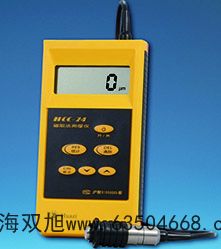 梅特勒電子天平XP10002SDR