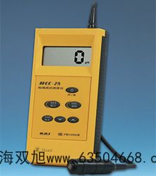 原子吸收分光光度計4510-PC