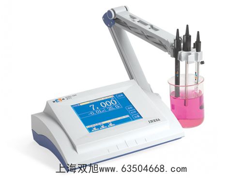 雙光束紫外可見(jiàn)分光光度計(jì)UV-4802S