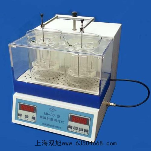 TDO3102-A��(sh��)�ִ惦(ch��)ʾ����