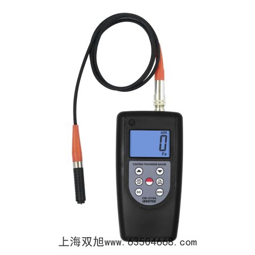 備用充電電池充電器