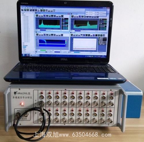 紫外可見分光光度計UV757CRT/PC