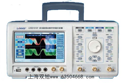 梅特勒電子天平XP6001S