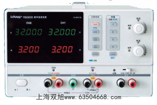 原子吸收分光光度計SP-3803AA