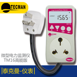 ÷���������ƽXS32001LX