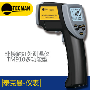 testo工具箱