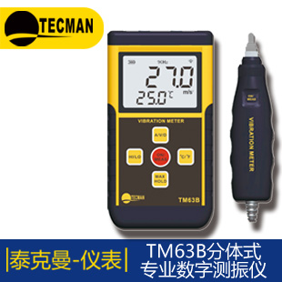 testotesto6351手柄