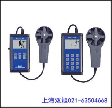 智慧型振動頻譜分析儀森美特TPI-9070