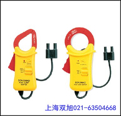 可燃氣體檢測儀森美特TPI-737K1