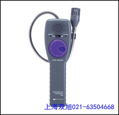 智慧型振動頻譜分析儀森美特TPI-9070