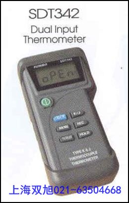 高濃度CO檢測儀SUMMIT-706森美特SUMMIT-706/TPI-706