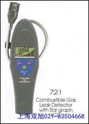 數(shù)字高溫溫濕度計SUMMIT-597森美特SUMMIT-597/TPI-597