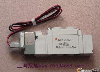 電磁閥脈沖閥DQK-2642