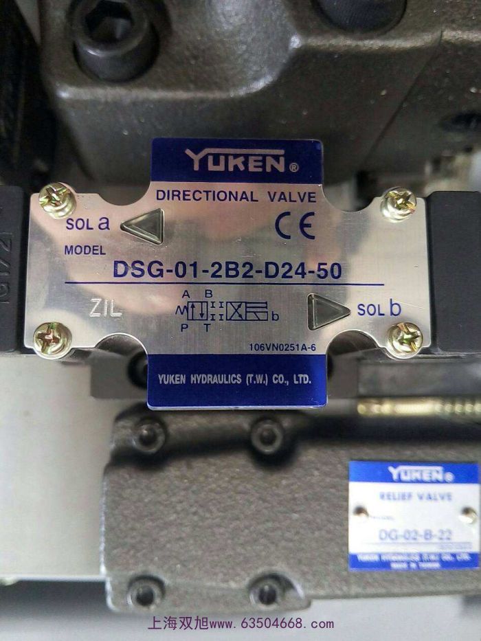 電磁閥脈沖閥K23R7-8