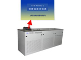 SYD-0730多功能全自動(dòng)瀝青壓力試驗(yàn)儀SYD-0730上海昌吉價(jià)格
