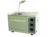 SYD-261-1石油產(chǎn)品閉口閃點試驗器SYD-261-1上海昌吉廠家