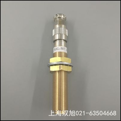   XSV-01D�ٶ��@ʾ�x���Ϻ��D(zhu��n)�ٱ�S��