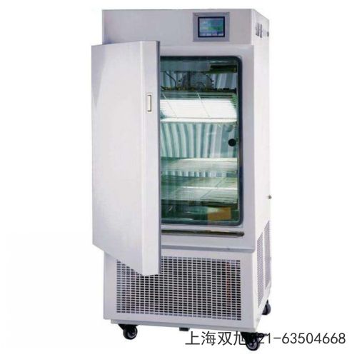 隔水式電熱恒溫培養(yǎng)箱GHP-9080N使用說明書》