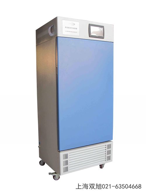 電熱恒溫培養(yǎng)箱DHP-9272B使用說明書》