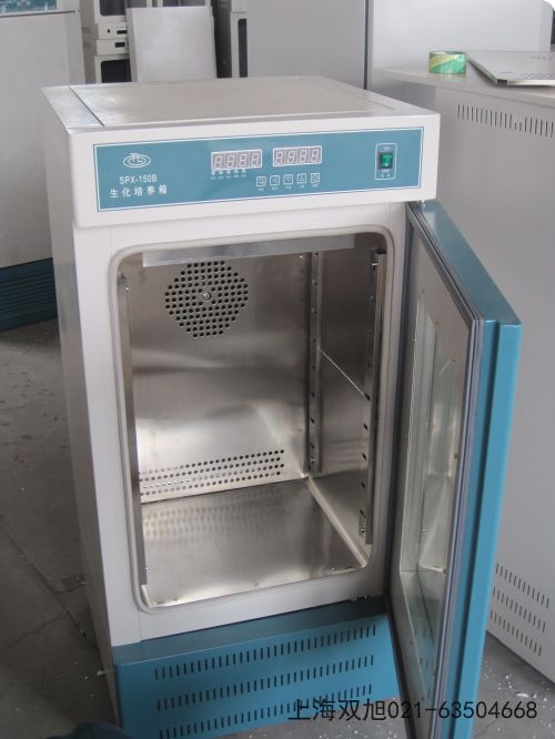 精密恒溫培養(yǎng)箱BPH-9162使用說明書》