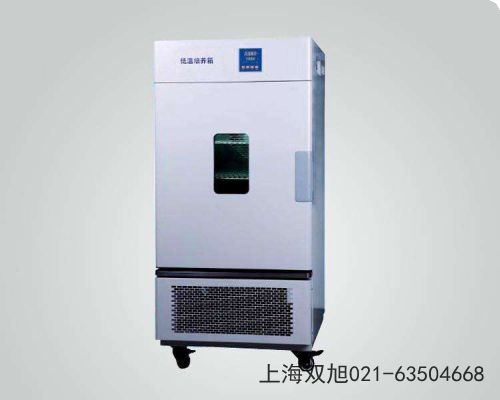 電熱恒溫培養(yǎng)箱DHP-9272B使用說明書》