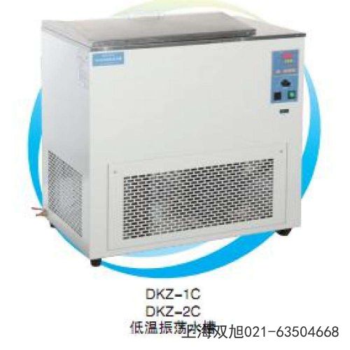 電熱恒溫培養(yǎng)箱DHP-9272B使用說明書》