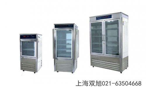 隔水式電熱恒溫培養(yǎng)箱GHP-9160N使用說明書》