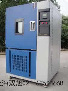 隔水式電熱恒溫培養(yǎng)箱GHP-9160N使用說明書》