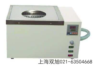 精密恒溫培養(yǎng)箱BPH-9162使用說明書》