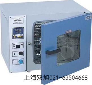 隔水式電熱恒溫培養(yǎng)箱GHP-9160N使用說明書》