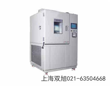 電熱恒溫培養(yǎng)箱DHP-9272使用說(shuō)明書》