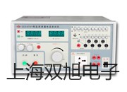 ���p���ơ��z�b�K���WZPK-266S����(sh��)