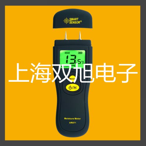 【雙旭牌】電子天平UX420S供應(yīng)商