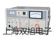 【雙旭牌】臺(tái)式高速冷凍離心機(jī)H1650R(大屏幕液晶..參數(shù)