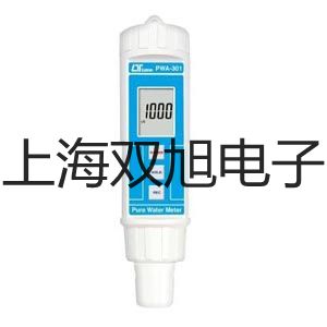 【雙旭牌】XSP-BM-13CV攝像落射熒光顯微鏡參數(shù)