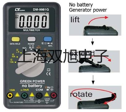 【雙旭牌】超聲波清洗器KQ-700價(jià)格