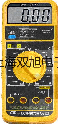 【雙旭牌】電子天平CPA2202S銷售