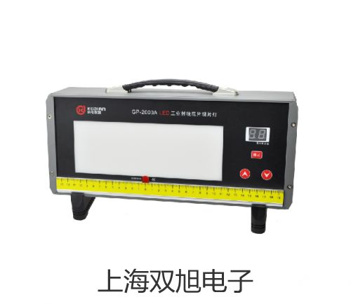 【雙旭牌】電子天平S-4002參數(shù)