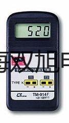 【雙旭牌】超聲波清洗器KQ-300DV供應(yīng)商