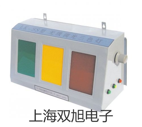 【雙旭牌】超聲波清洗器KQ-300DV參數(shù)